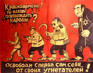 Оглянись боец! Кто управляет тобой словно марионеткой?