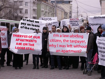 Deceived shareholders is one of the systemic problems of Russia