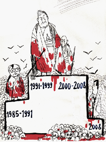 Геноцид – одно из тягчайших преступлений
против человечества!