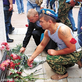 «Кровавые льготы» за красивые глаза пожизненно не даются!!!